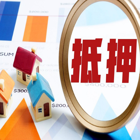 绥中贷款利率的影响因素有哪些?